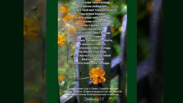 С добрым утром!!!