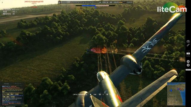 War Thunder Japanese Planes Rank 4 смотреть онлайн