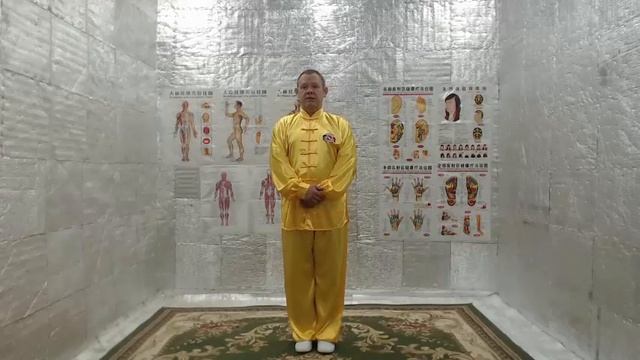 Приглашение на онлайн занятия оздоровительным цигун по международной методике. смотреть онлайн
