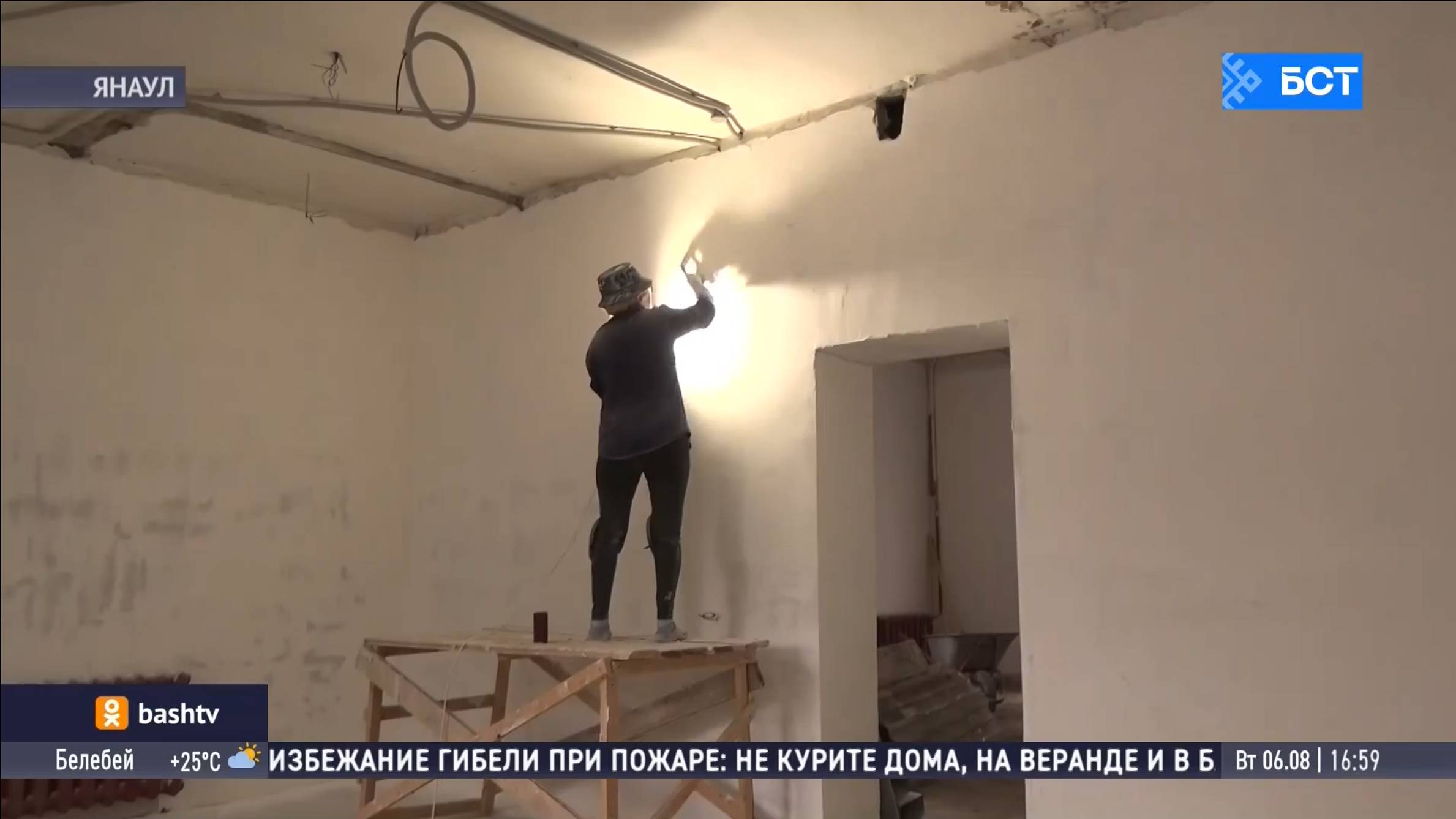 В Башкирии запустят в работу обновлённый центр занятости смотреть онлайн