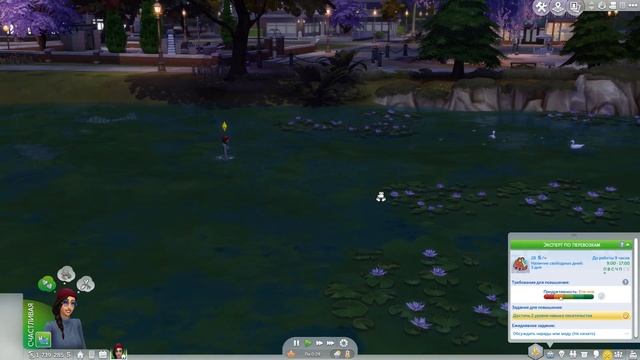 Открытая вода | Бесплатное обновление The Sims 4 смотреть онлайн