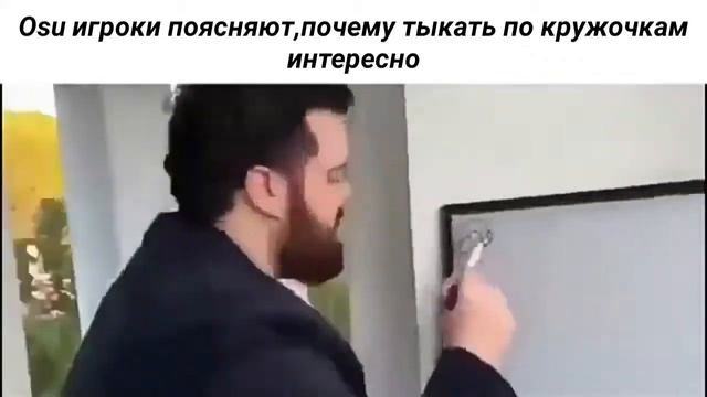 Игроки ритм игр смотреть онлайн