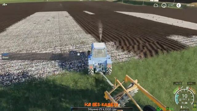 Farming Simulator 19 | FS 19 | Село Ягодное | Колхоз ПРАЦЮЄМО СТРИМ | Farming Simulator 21 смотреть онлайн