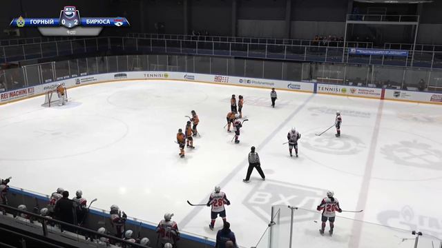 LIVE "СК Горный" - "Бирюса", 20.01.2019 смотреть онлайн