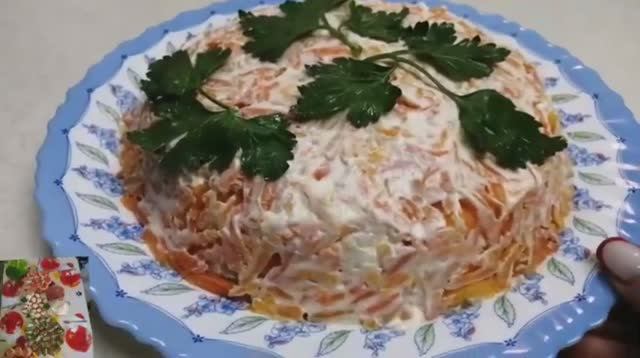 Салат "Лисья шубка" смотреть онлайн