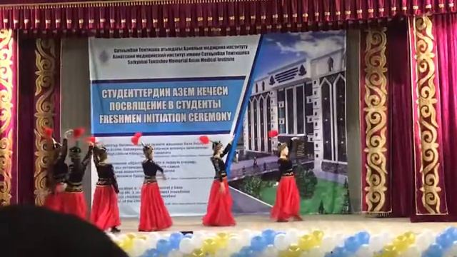 Кыргызский национальный танец смотреть онлайн