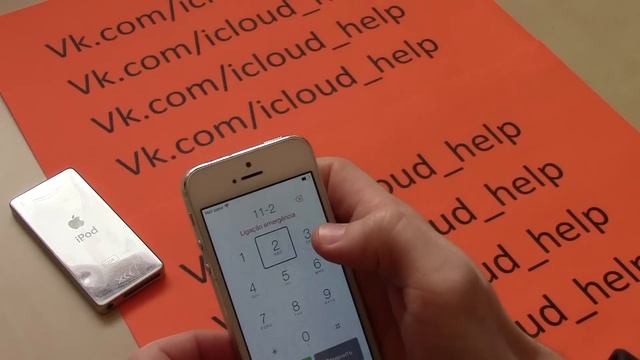 Как узнать email адрес от заблокированного телефона смотреть онлайн