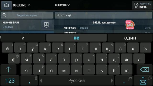 Wot Blitz качаем качаемся до бабахи смотреть онлайн