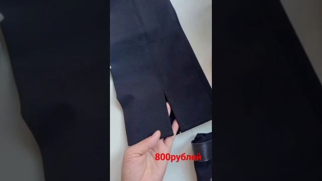 Школьные брюки для девочек.800р.на рост 122-146 смотреть онлайн