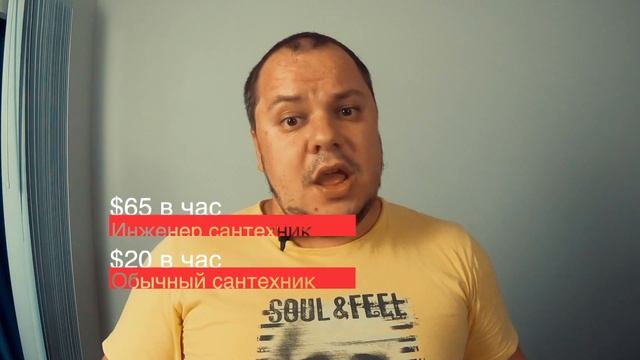 Работа в сша для иммигранта | Как работают русские в сша ? | Доступная работа в Америке Кархолинг смотреть онлайн