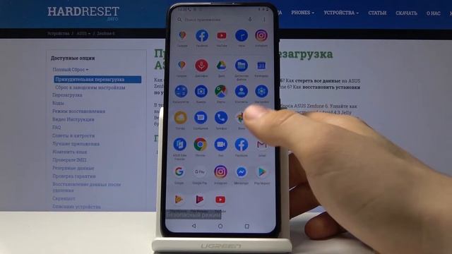Секретные режимы на Asus Zenfone 6 — Как войти в безопасный режим? смотреть онлайн