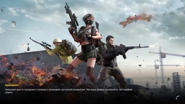 СТРИМ CS GO и PUBG BATTLEGROUNDS смотреть онлайн