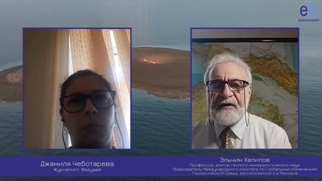 Землетрясение в Каспийском море / Извержение вулкана / Профессор Эльчин Халилов смотреть онлайн
