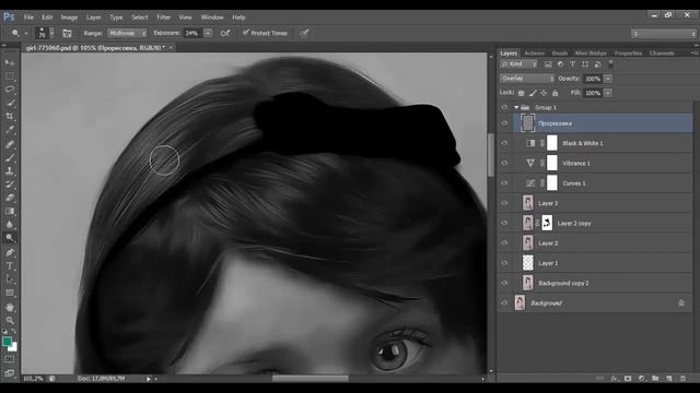 Кукольный образ в Фотошоп. Делаем ребенка-куклу смотреть онлайн