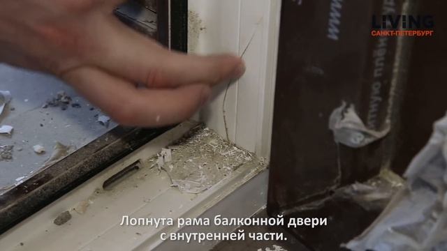 Приемка квартиры в ЖК «Приневский». Застройщик «ЦДС». Новостройки Санкт-Петербурга смотреть онлайн