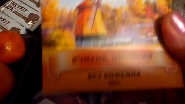 Покупки и цены магазин Семишагофф Санкт-Петербург. смотреть онлайн