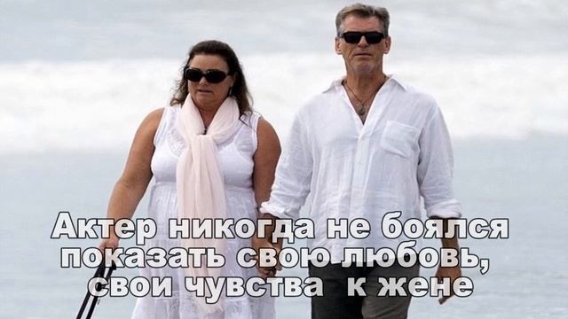 СЕКРЕТ СЕМЕЙНОГО СЧАСТЬЯ ПИРСА БРОСНАНА смотреть онлайн