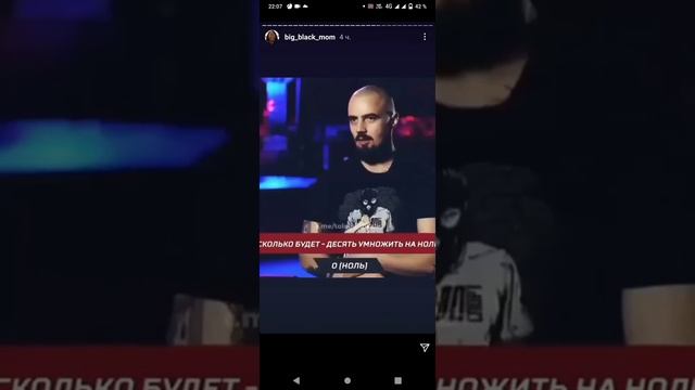 10 умножить на 0 смотреть онлайн