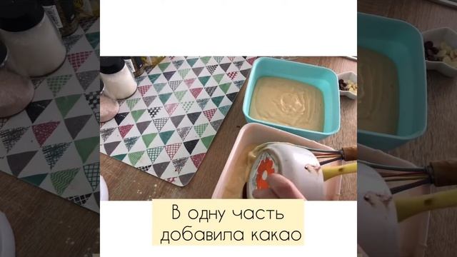 Быстрый пирог! Очень вкусный смотреть онлайн