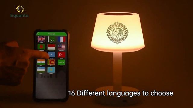 Equantu Quran Speaker Desk Lamp digital APP remote control night light Quran player SQ917 смотреть онлайн