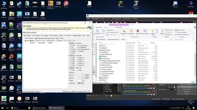 НАСТРОЙКА ГЕЙМПАДА FIFA 22 (FIX FIFA 22 GAMEPAD) 100% СПОСОБ смотреть онлайн