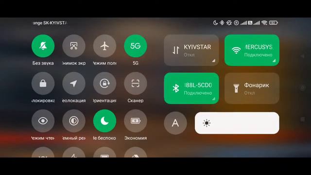 Стрим метро рояль/merto royale смотреть онлайн