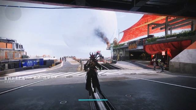 Соло режим в Destiny 2 (только для Win10 и Win11)