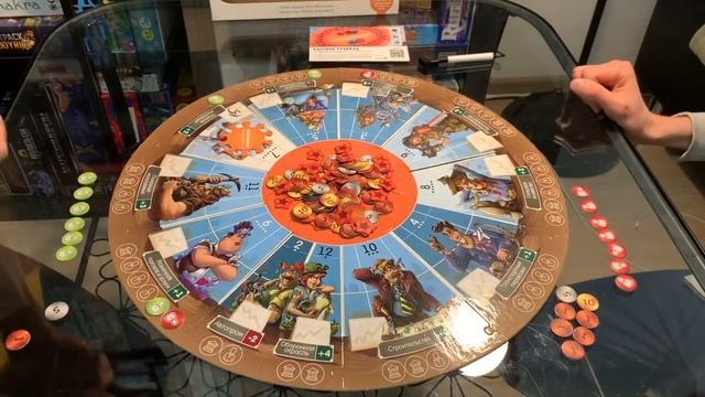 Экономикус L Начало игры смотреть онлайн