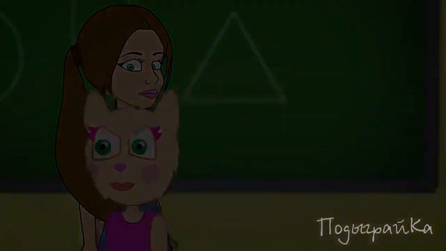 Подыграйка Плохой характер! Мультфильмы для детей смотреть онлайн