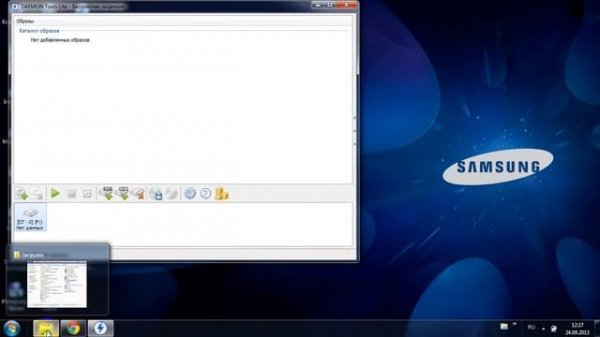 Как пользоваться программой DAEMON Tools Lite