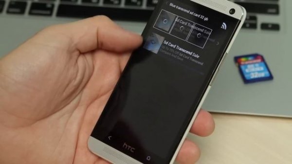 CamFind - Поиск по фотографии. Обзор AndroidInsider.ru
