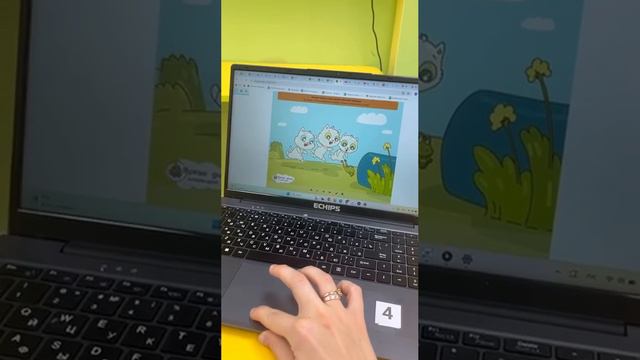 Диагностика готовности к школе. Яркие дети смотреть онлайн