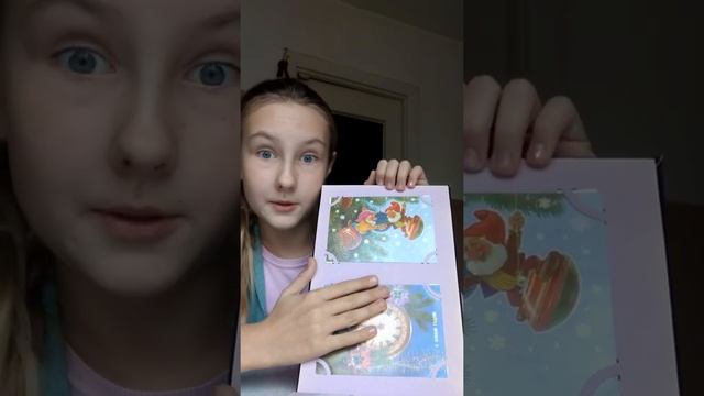 Новогодние открытки 1 часть смотреть онлайн
