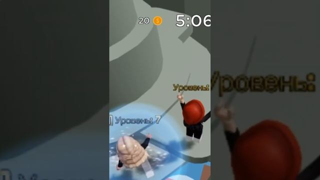 История роблокс игра смотреть онлайн