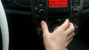 Отключение автоматического включения кондиционера kia cerato 2