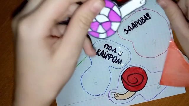 НОВИНКА КОСТЮМЫ РАСПАКОВКА БУМАЖНЫХ СЮРПРИЗОВ | Sofa's Paper