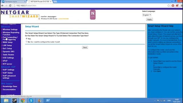 Как открыть порт 25565 и создать свой сервер Minecraft без Hamachi? смотреть онлайн
