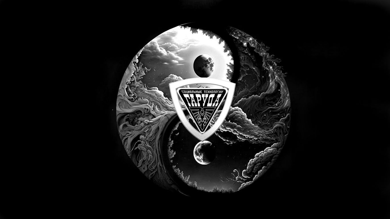 ?НЕЙРО-ПЛАЗМАЛИДНАЯ МОЛИТВА смотреть онлайн