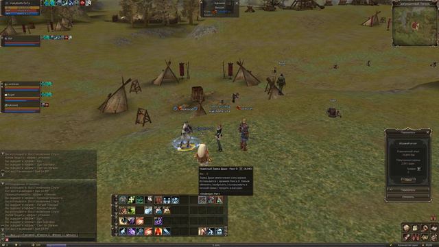 Lineage II классика кач на париках ( КАк не нАдо ДЕлать) Как не надо делать гномом!!! смотреть онлайн