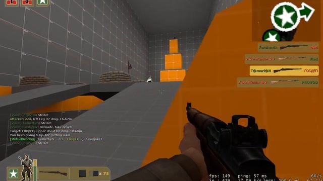 Day of Defeat Source Сервер СССР смотреть онлайн