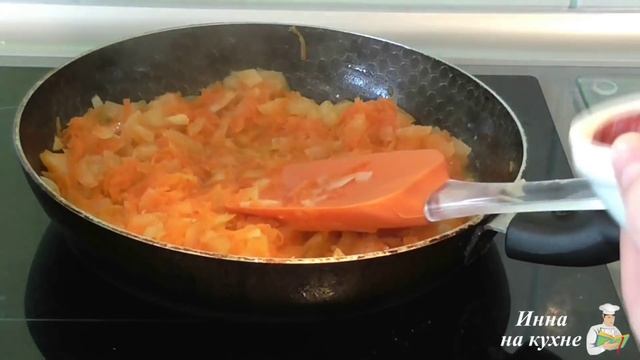 Готовка на Гриле