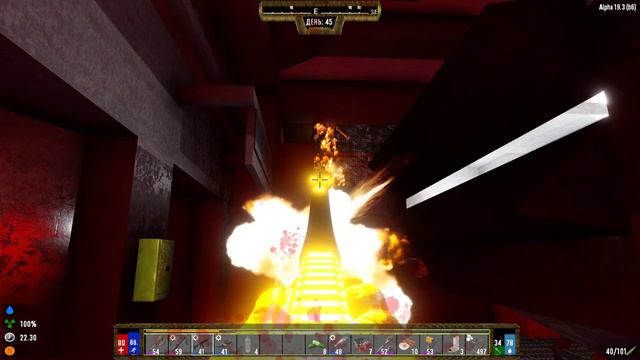 7 Days to Die 19 На безумии DARKNESSFOLL ч59 Штурм военной базы ч3 смотреть онлайн