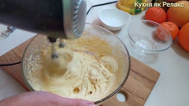 Якщо є 1 АПЕЛЬСИН – обов’язково приготуйте цю смакоту |Апельсиновый кекс за 5 минут |Кухня як релак смотреть онлайн