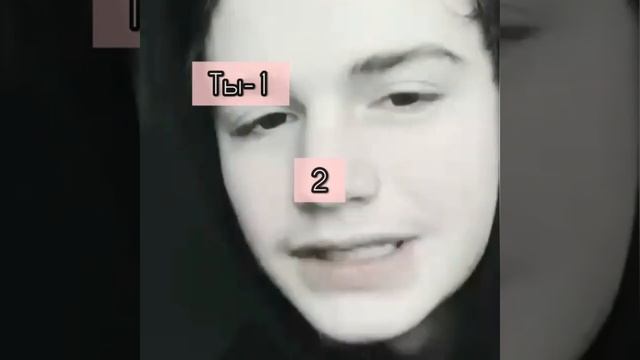 3/10?||Демон за маской ангела||?pov Payton Moormeier fan??? смотреть онлайн