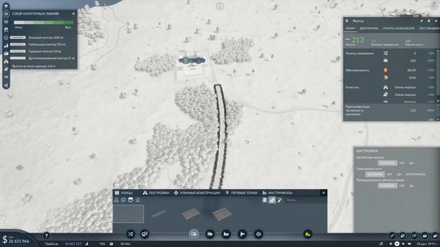 ? TRANSPORT FEVER 2 на максимальной сложности: Новый Город #3