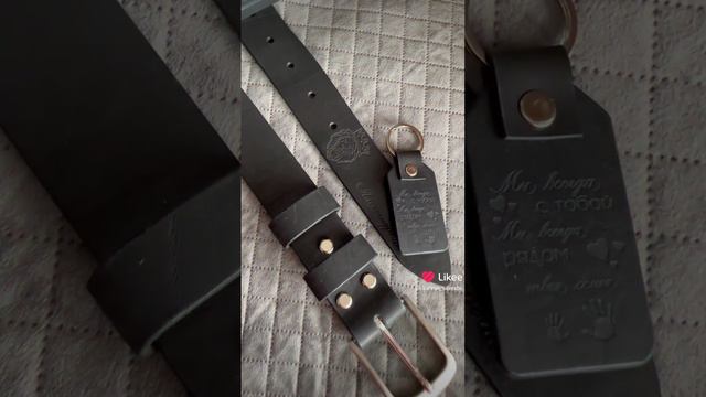 Ремень из натуральной кожи