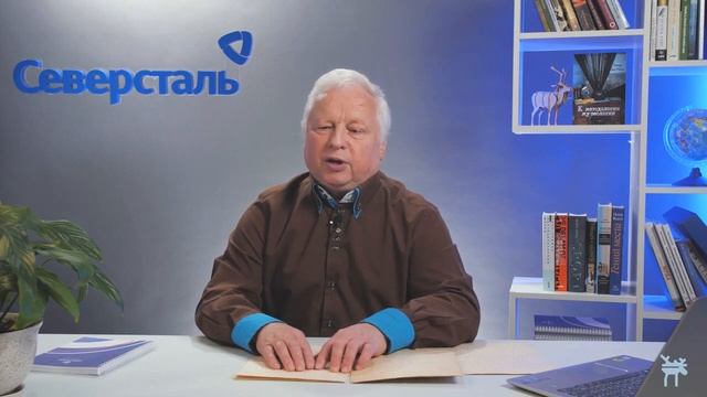 Сергей Ваньшин "Создание доступной среды в музеях" смотреть онлайн