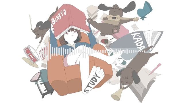 【2時間耐久フリーBGM】休日のひとり勉強会 / Reo【作業用BGM】