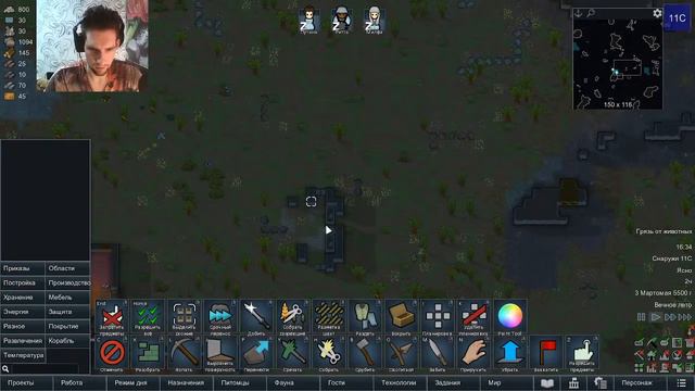 Простое поселение в RimWorld (Mods) смотреть онлайн