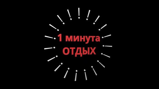 Best Cardio Exercises You Can Do at Home For Beginners ArtemVuFitness Fitness at Home for Beginners смотреть онлайн